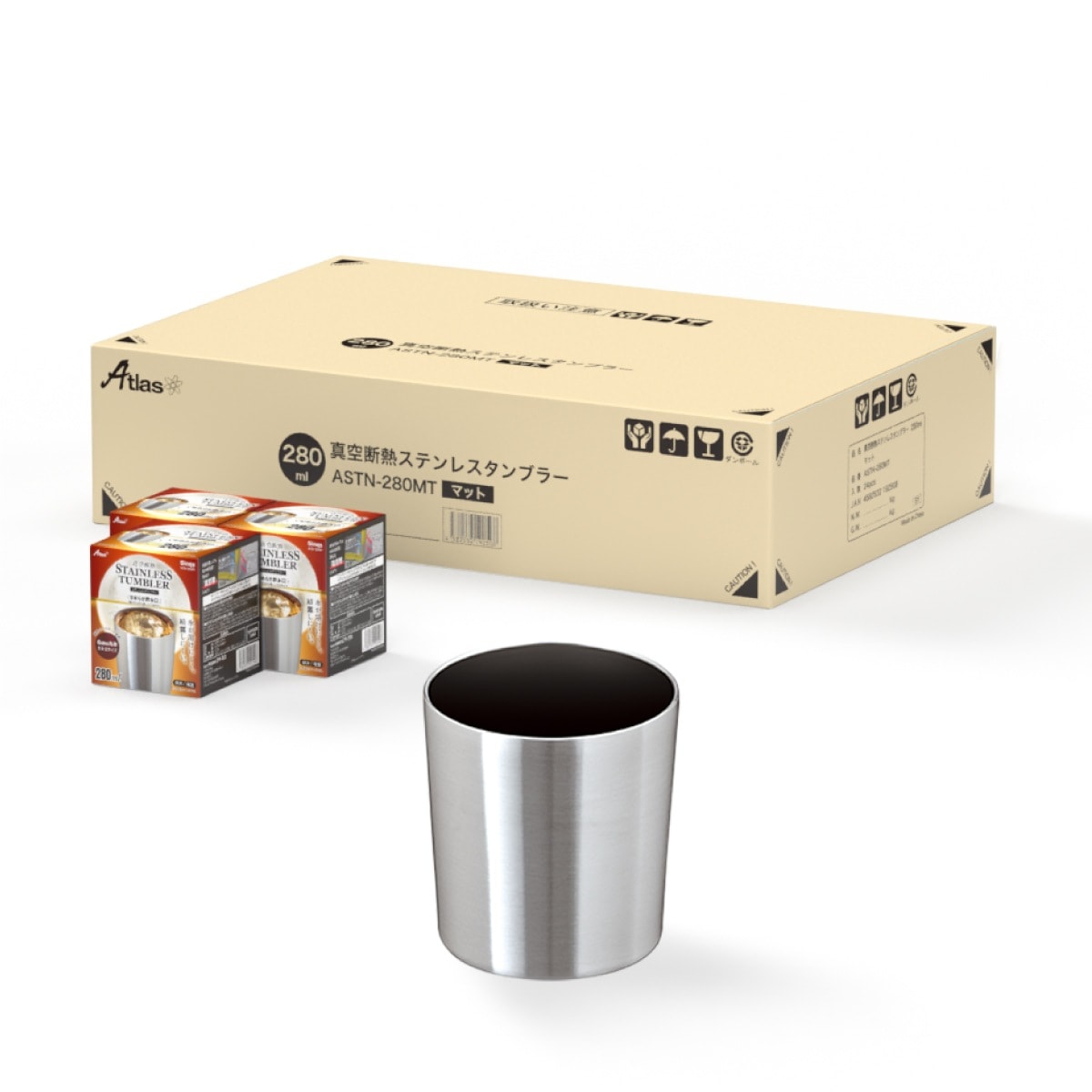 24個セット タンブラー 280ml 保温 保冷 真空断熱 ステンレス ロックグラス なめらか飲み口 シルバー シンクス アトラス ASTN-280MT24P 13,075円