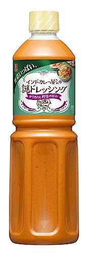 他サイト： リケン 理研ビタミン 野菜いっぱい インドカレー屋さんの謎ドレッシング 1000mlの商品画像