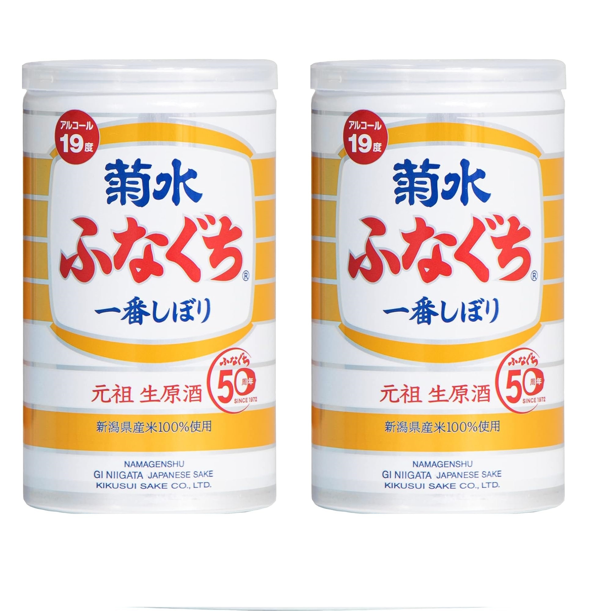 キクスイ ふなぐち一番搾り200ml缶60本＝2ケース 生原酒 新潟県