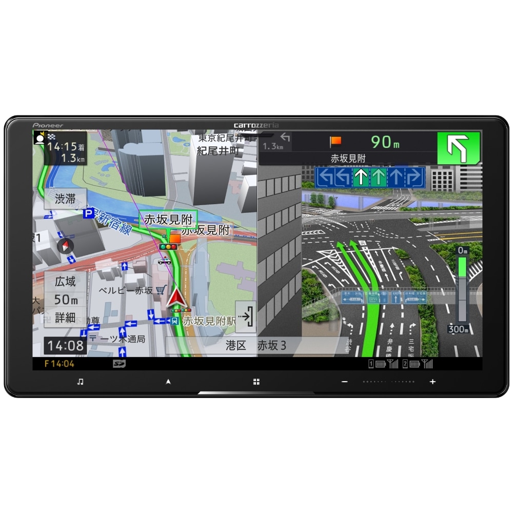 パイオニア 9V型HD/TV/DVD/CD/Bluetooth/USB/SD/チューナー・AV一体型メモリーナビゲーション AVICCQ9124