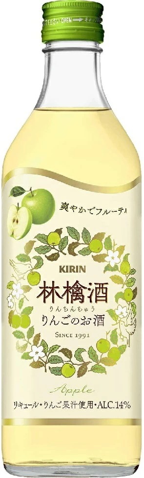 【送料無料】キリン 永昌源 林檎酒 りんちんちゅう 14％ 500ml6本【北海道東北四国九州沖縄県は必ず送料がかかります】