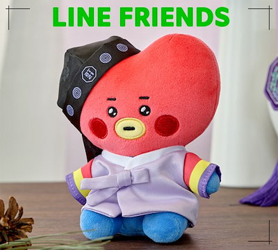 Qoo10 | tata ぬいぐるみの検索結果(人気順) : tata ぬいぐるみならお