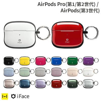 [Qoo10] アイフェイス AirPods Pro ケース 第1世代