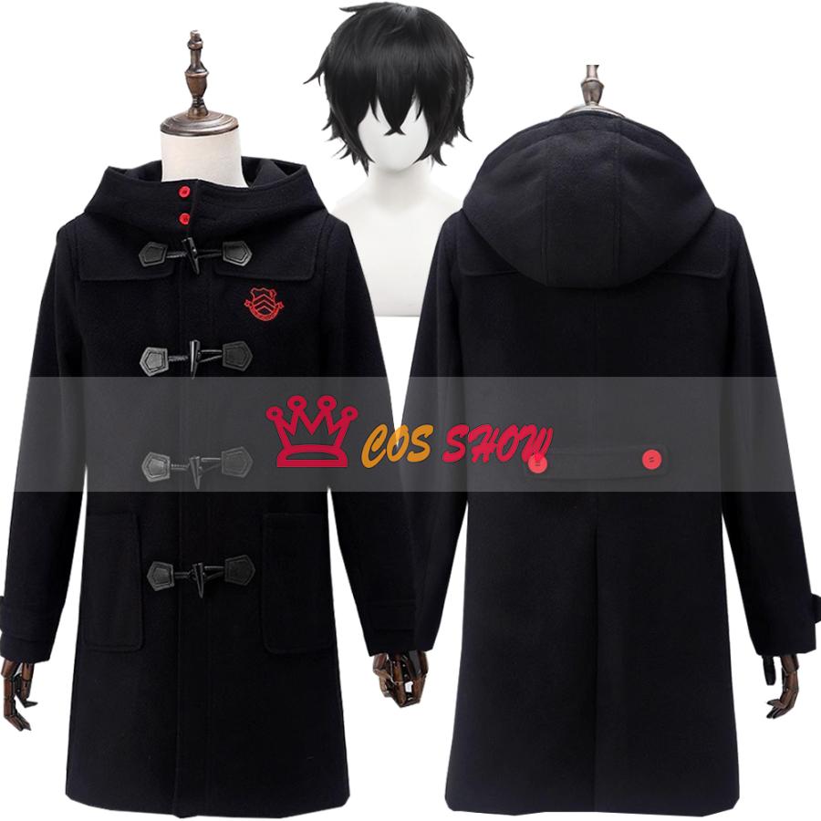 2025新品販売 ペルソナ5 雨宮蓮 あまみやれん 冬服 コート コスプレ衣装 ウィッグ能 cosplay 仮装 日常服 イベント ステージ服 舞台 ハロウィン クリスマスコスチューム