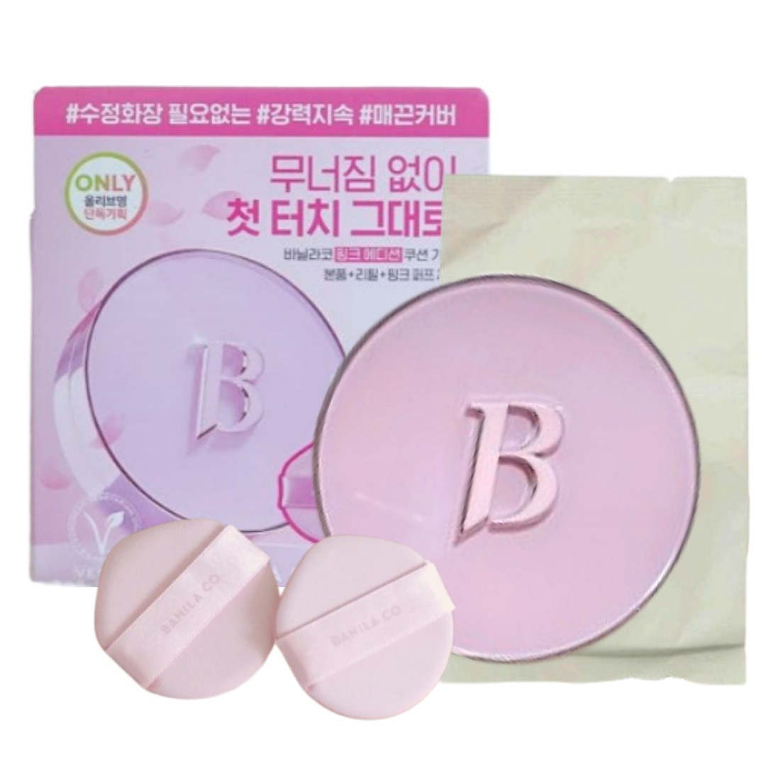 [南りほ pick/ピンクブロッサムエディション/本品+詰め替え+パフ セット] カバーリシャスアルティメットホワイトクッション 3色 SPF38/PA++/韓国メイク/韓国コスメ