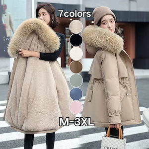 【1セット70個】ジャケット 綿 女性 セクション カジュアル ミディアムレングス 韓国 暖かい ルーズ 大きな毛皮の襟 コート ジャンパー ブルゾン 保温 おしゃれ アウター