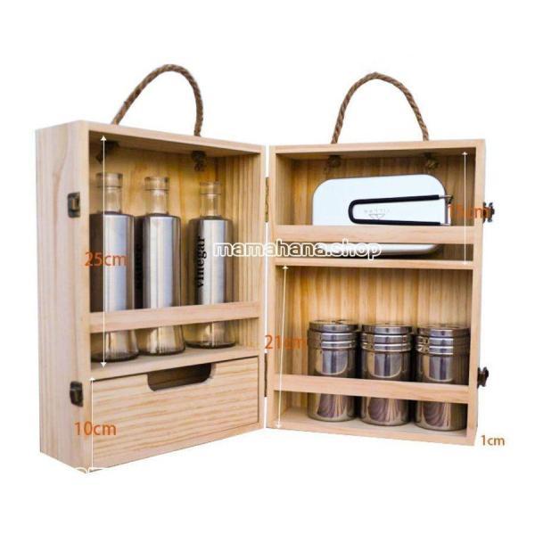 キャンプ用品 木製スパイスボックス おしゃれ 調味料入れに 収納 手軽に持ち運べ アウトドア
