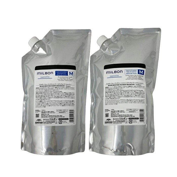 セットグローバル スムージング シャンプー 1000ml ミディアムヘア ＆ スムージング トリートメント 1000g ミディアムヘア (レフィル詰替)