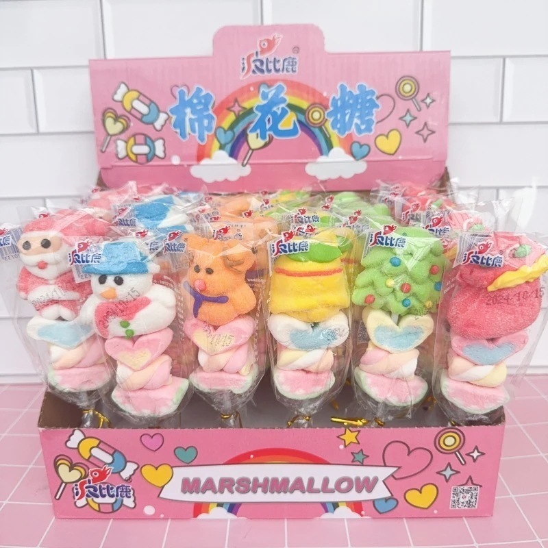 gクリスマスキャンディー串焼きマシュマロスナックスナックロリポップド子供の誕生日アクティビティキャンディボックス 誕生日プレゼント 子供の贈り物 誕生日プレゼント 子供の贈り物