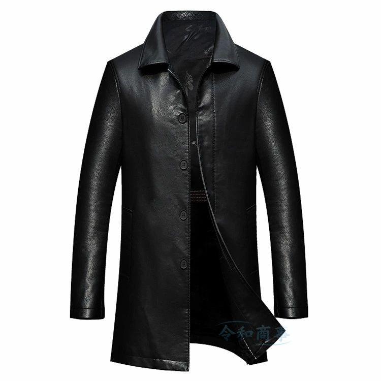 レザーコート メンズ コート 革ジャン ロングコート ジャケット 大きいサイズ 秋服 秋コート