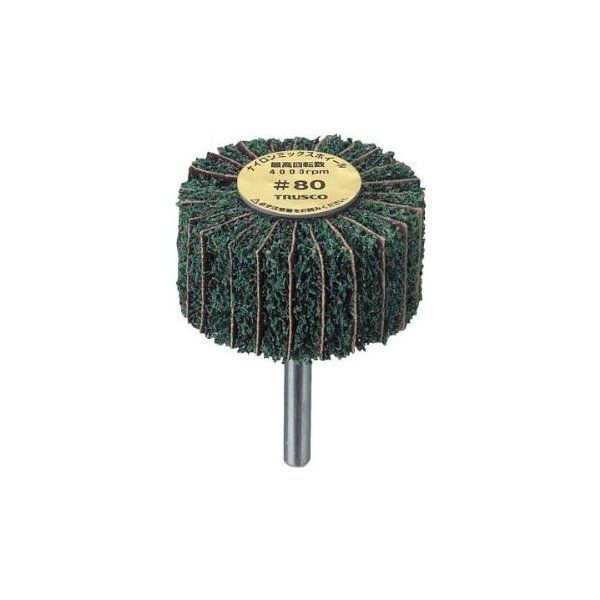 TRUSCO FM5025-80 ナイロンミックスホイール 外径50X厚25X軸6 80 (5個入) メーカー直送