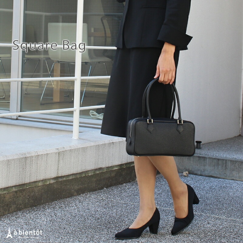シュリンクレザー スクエアバッグ 本革 レザー グレージュ ブラック ベージュ レディース ハンドバハンドバッグ
