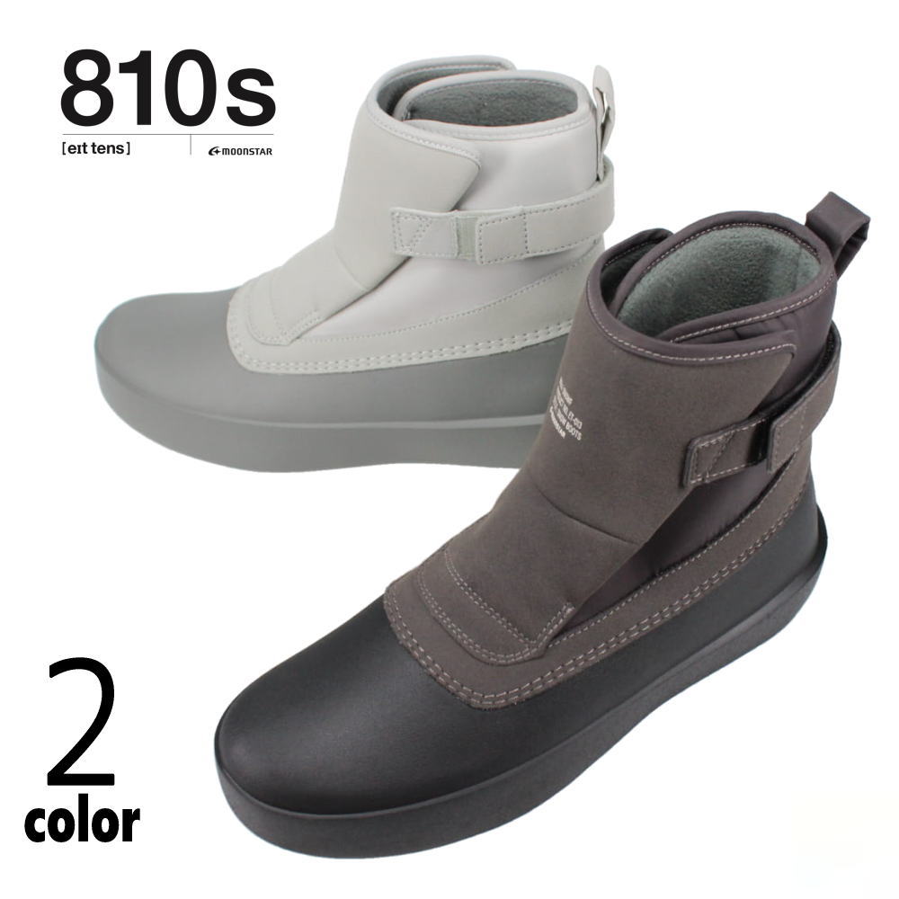 正規品 エイトテンス 810s ET013 SNOWF BLACK ブラック 54410176 グレー 54410177