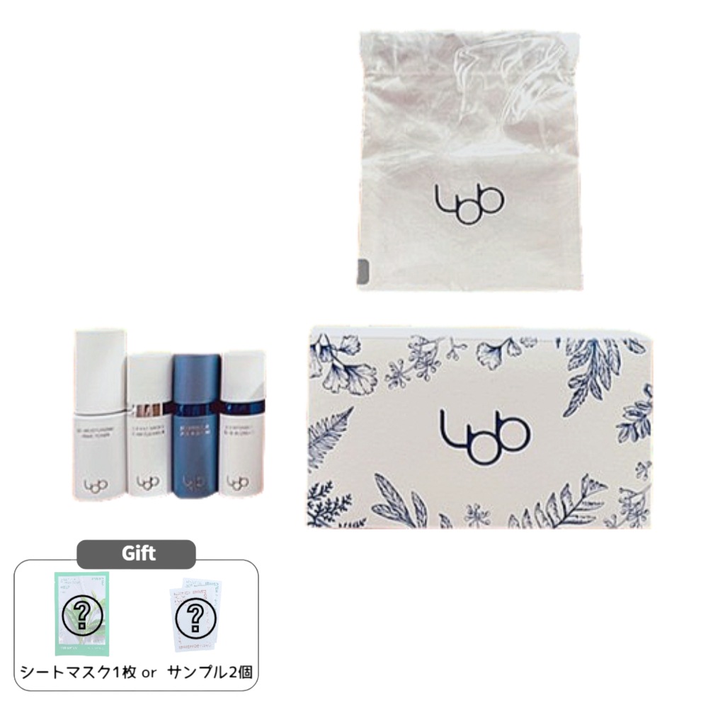 トラベルキット(クレンザー10ml + トナー20ml + セラム10ml + クリーム10ml)