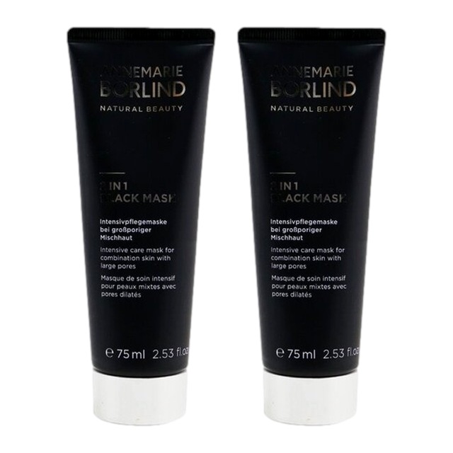 アンネマリー ボーリンド 2 In 1 ブラックマスク 75ml×2 【お得！】2個セット
