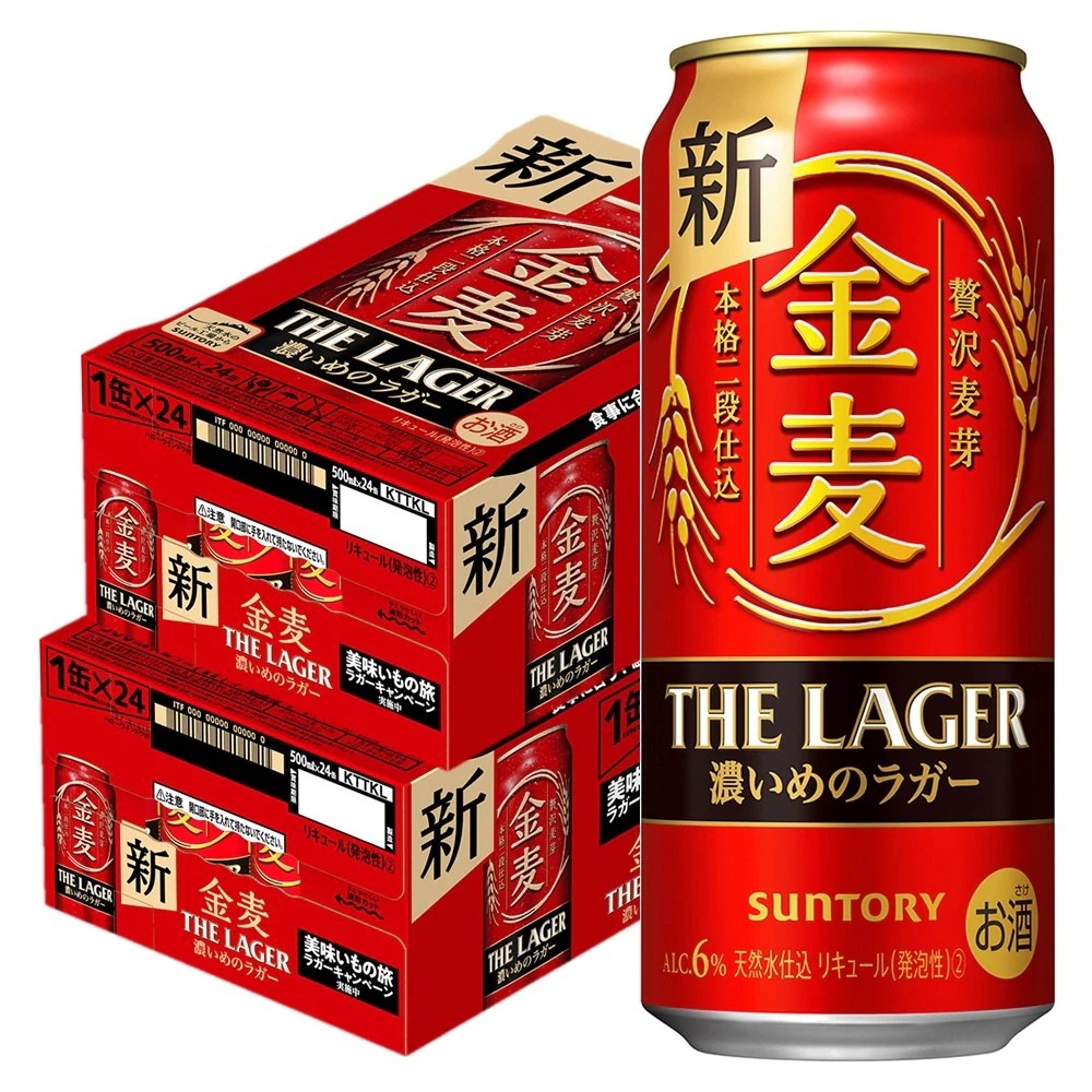 サントリー 金麦 ザ ラガー 500ml2ケース 【北海道沖縄県東北四国九州地方は必ず送料が掛かります】