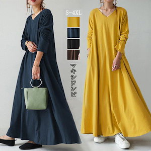 ワンピース ロングワンピース マキシ フレアワンピース レディース チュニック Vネック 春秋 長袖 無地 柔らか ストレッチ aライン 大きいサイズ 春 秋