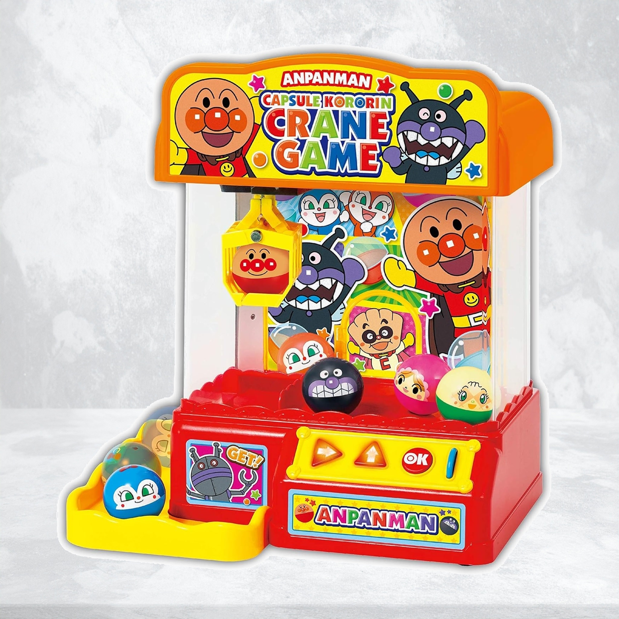 アガツマ(AGATSUMA) アンパンマン カプセルころりん!クレーンゲーム　(対象年齢：3歳以上)