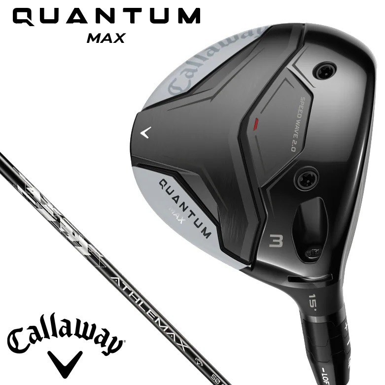 キャロウェイ CW-QTMM-3HL-50S QUANTUM MAX フェアウェイウッド W#3HL ロフト角16.5（ATHLEMAX 50 for Callaway シャフト・フレックス：S）