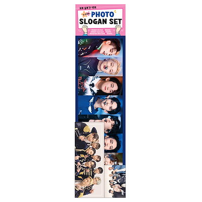 フォトスローガンセット Photo Slogan Set【エイティー...のサムネイル