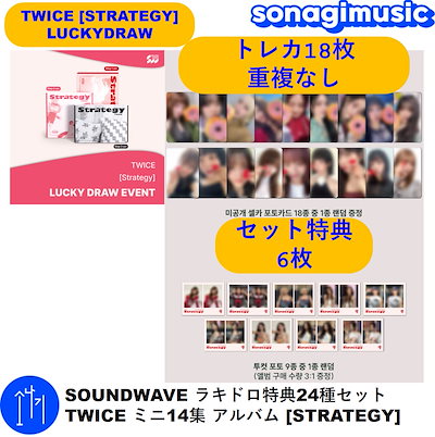 大勧め kiiikiii – HALLYUSUPERSTORE タレントカード - タレント