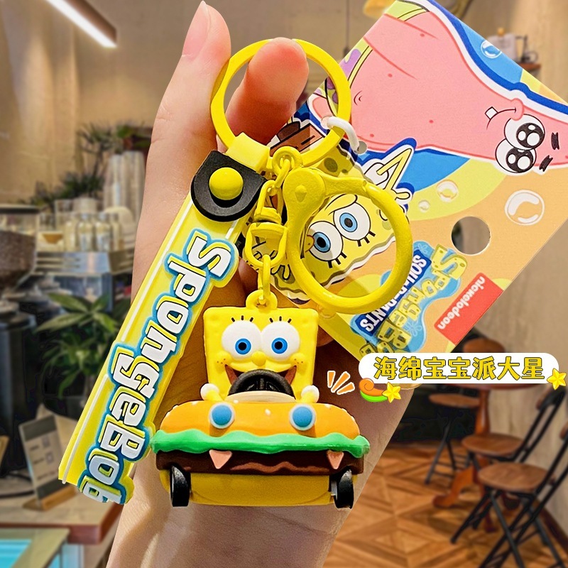 レア/新品未使用/スポンジボブマスコットキーホルダー全10種 楽天市場】スポンジボブ マスコットキーホルダー/モヒカン