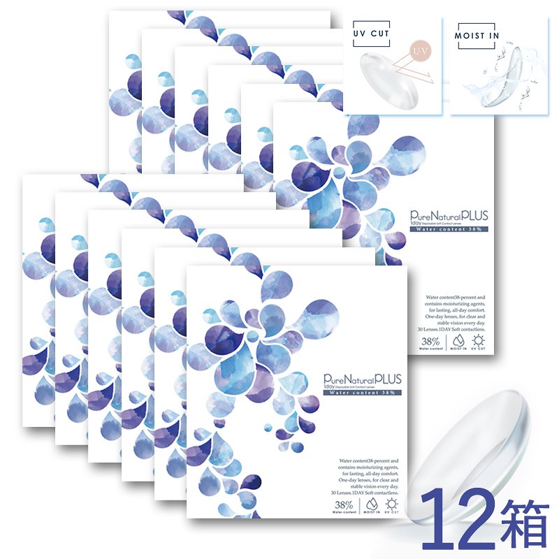 女の子向けプレゼント集結 プラス 低含水率38% 12箱(1箱30枚入) uv モイスト コンタクトレンズ 1day ワンデー 1day 女の子向けプレゼント集結 プラス 低含水率38% 12箱(1箱30枚入) uv モイスト コンタクトレンズ 1day ワンデー 1day
