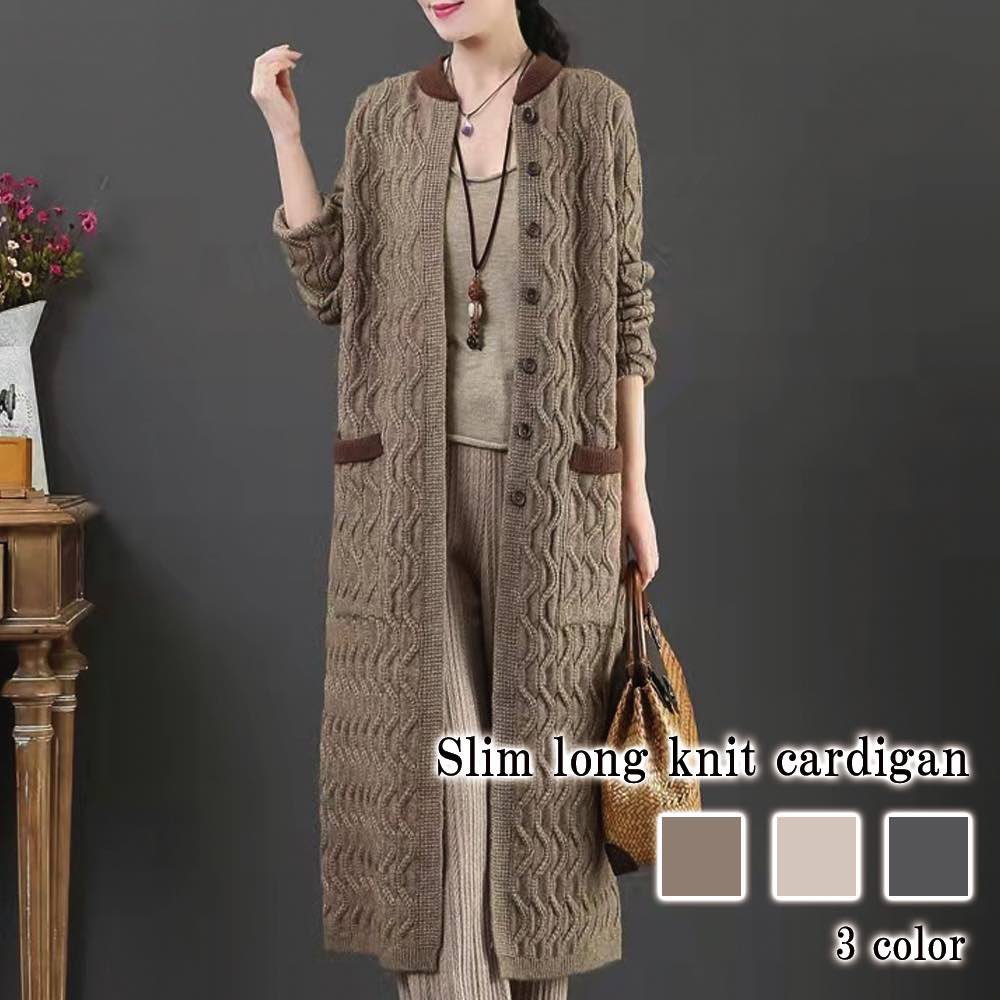 カーディガン レディース オフィス 春 長袖 黒 シンプル カジュアル 白 おしゃれ 無地 カジュアル 春服 可愛い かわいい お洒落 ショート ファッション 秋服 上品