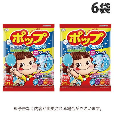 他サイト： ポップキャンディ 20本入×6袋の商品画像