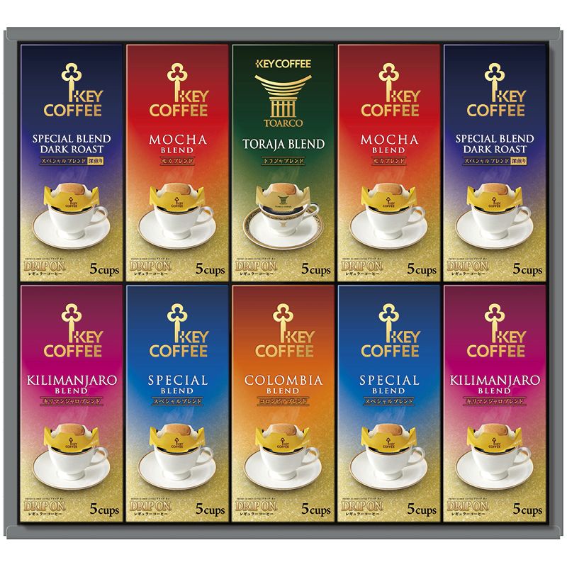 ドリップオンギフト C-F