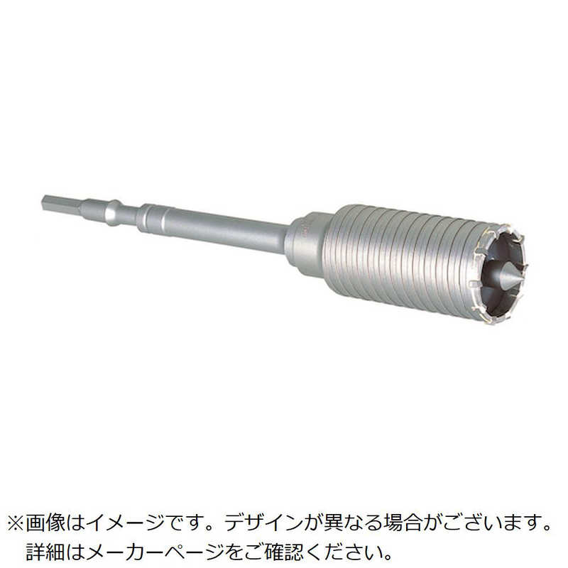 ミヤナガ　ハンマー用コアビット セット Φ29　MH29
