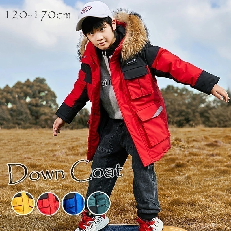 【即納】ダウンコート キッズ 子供服 男の子 アウター ダウンジャケット ダウンコート キッズ 通学 キッズ服 防寒 秋冬 ジュニア アウター 冬 通園 アウトドア キッズ ジュニア 防寒保温効果抜群 7,869円