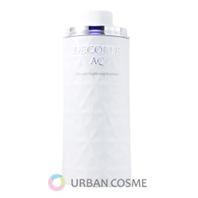 コスメデコルテ　AQ　アブソリュート　エマルジョン　ブライト　付けかえ用 200ml
