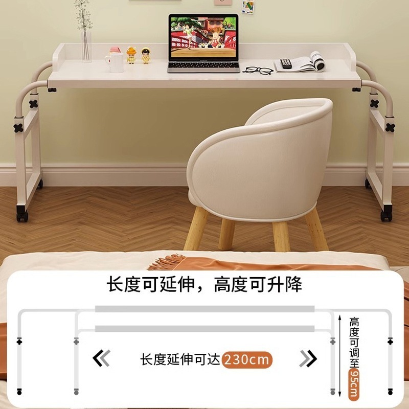 クロスベッドテーブル可動リフティングベッドテーブルホーム無垢材ベッドサイド吊り下げコンピュータデスクオフィス学習ステーション