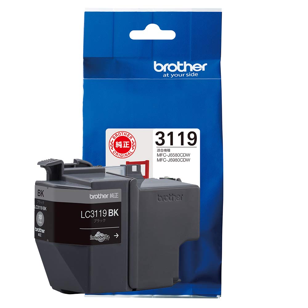 ブラザー工業 【brother純正】インクカートリッジブラック(大容量) LC3119BK 対応型番:MFC-J6983CDWMFC-J6583CDWMFC-J5630CDW 他