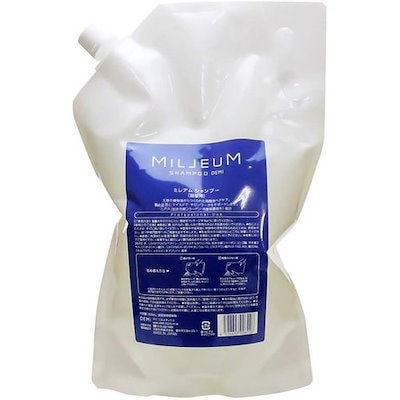 最終処分2023・保証期間内　超買得 パナソニック 365Lスリム冷凍冷蔵庫 楽天市場】panasonic 冷蔵庫 365l（冷蔵庫・冷凍庫｜キッチン家電