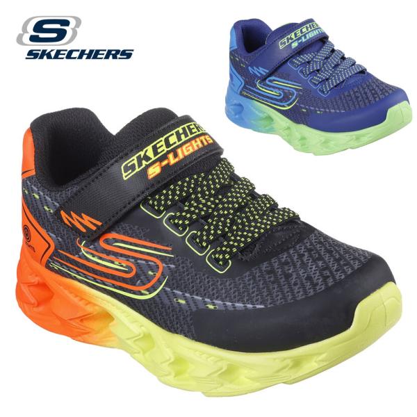 スケッチャーズ 光る靴 男の子 スニーカー キッズ ジュニア シューズ 厚底 ボルテックス 2.0 クアントロイド 400604L ブラック ネイビー 普通幅