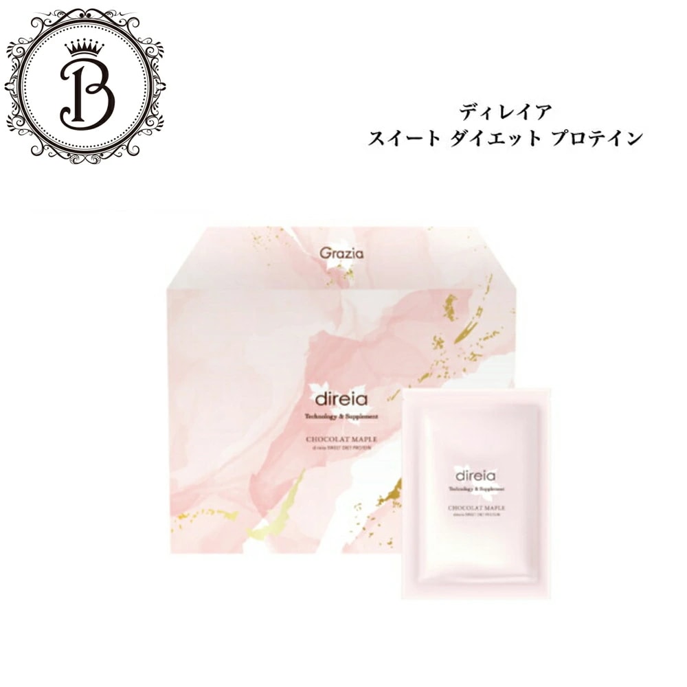 Qoo10] ディレイア スイート ダイエット プロテ : サプリメント