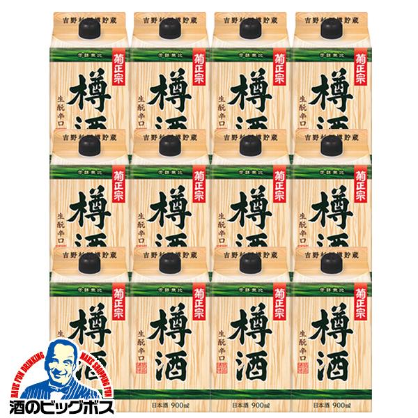 900mlパック 12本 日本酒 菊正宗 樽酒ネオパック 900ml×2ケース/12本(012)『FSH』【本州のみ　送料無料】