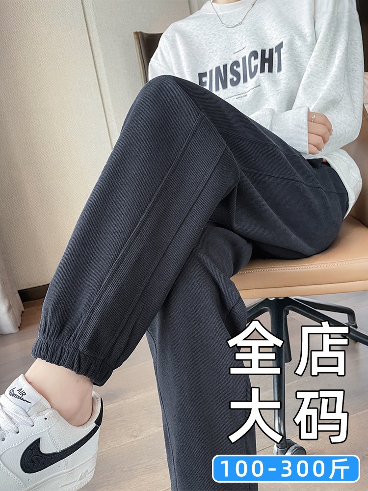 大きいサイズの女性用パンツ冬用裏起毛スポーツパンツゆったりサイズで着痩せ効果のあるスウェットパンツ少しぽっちゃりさん向けパンツ
