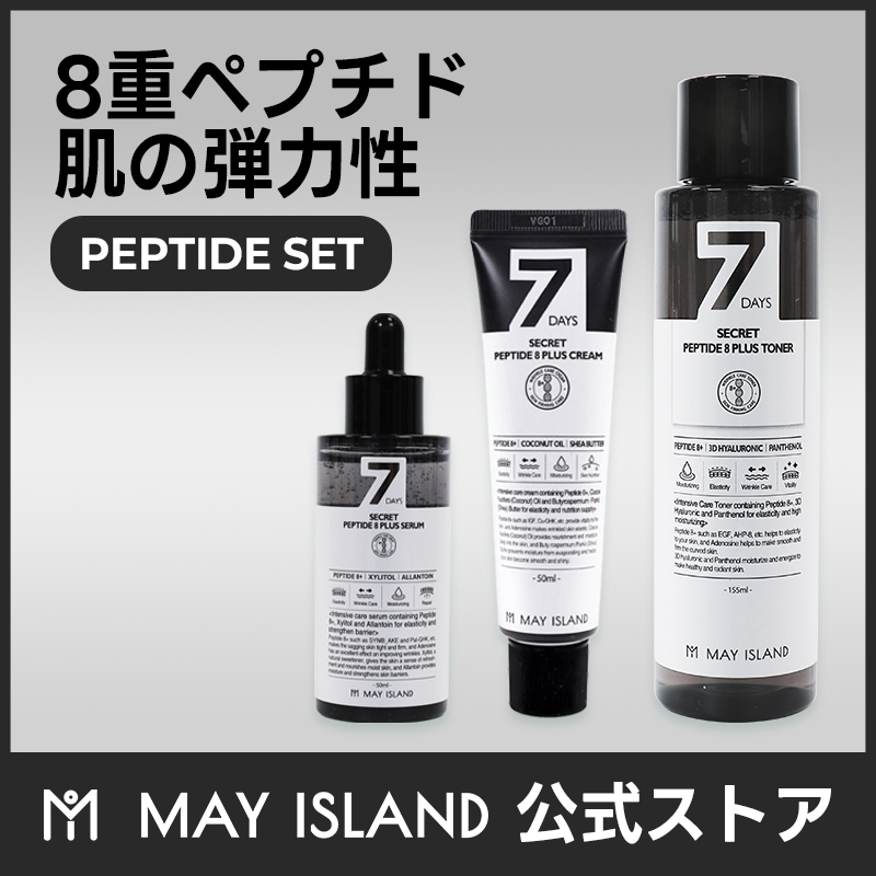 7Days Secret PEPTIDE 弾力セット
