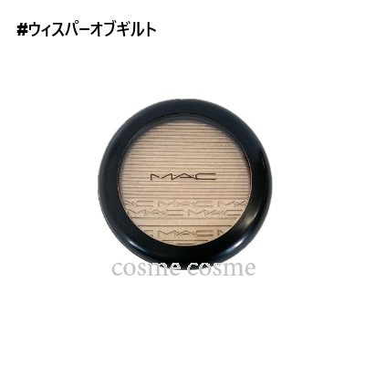 MAC マック エクストラ ディメンション スキンフィニッシュ #ウィスパーオブギルト(0773602254583)