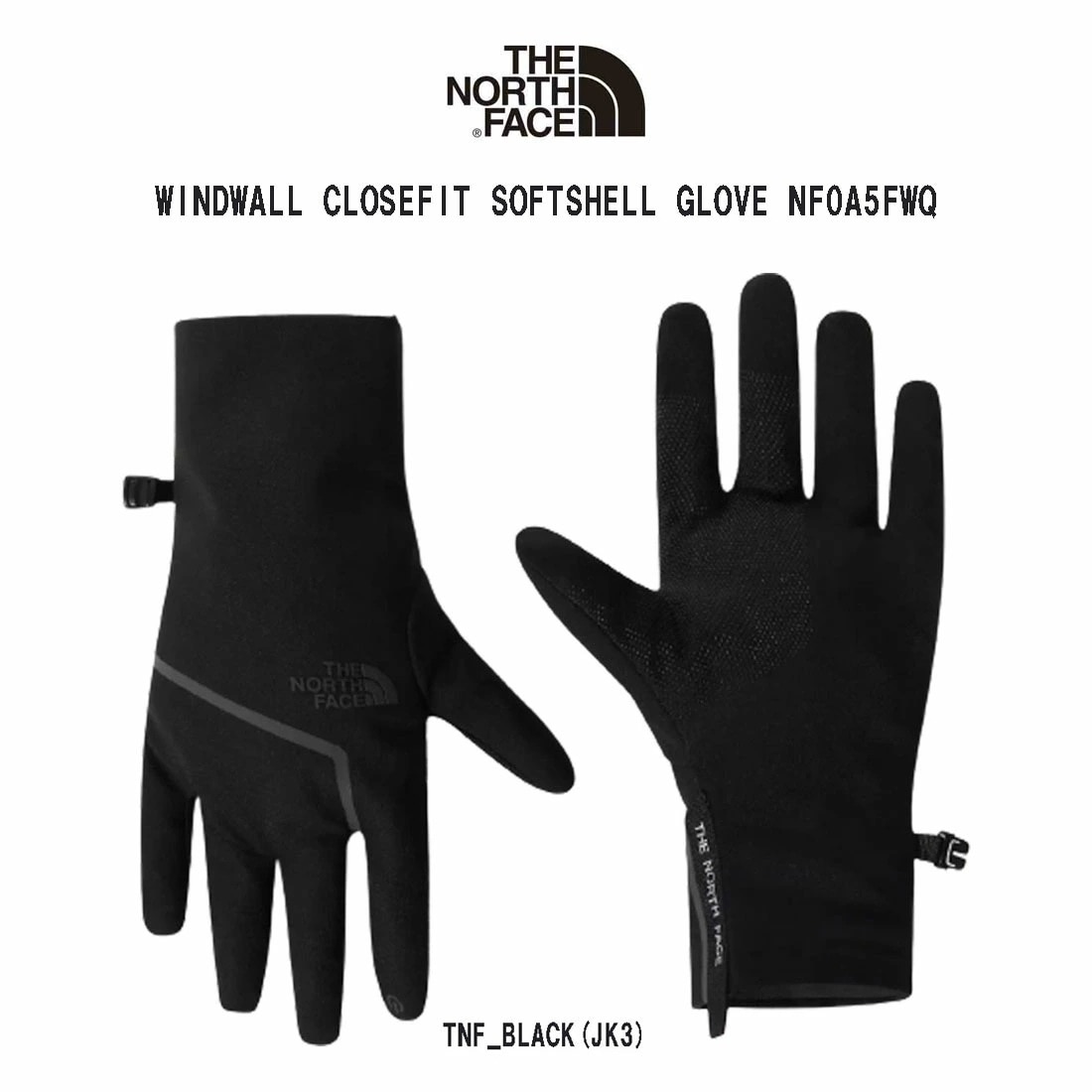 THE NORTH FACE タッチグローブ スマホ対応 手袋 小物 WINDWALL CLOSEFIT SOFTSHELL GLOVE NF0A5FWQ