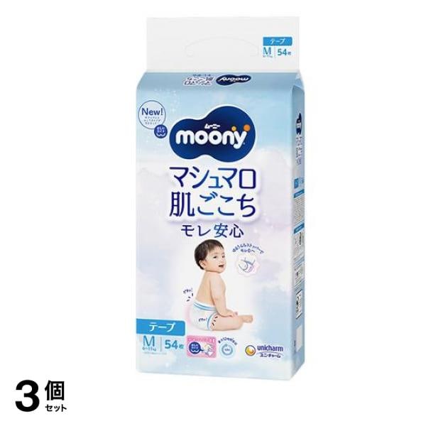 マシュマロ肌ごこちモレ安心 おむつ テープ Mサイズ 6～11kg 54枚入 3個セット 6,481円