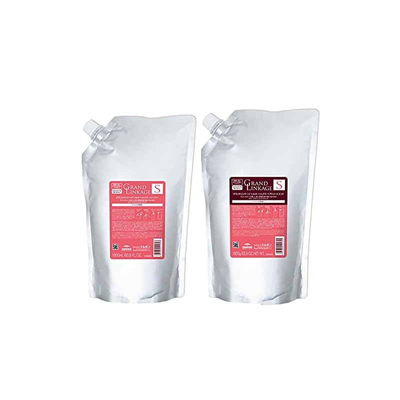 【セット】 ミルボン MILBON グランドリンケージ シルキーリュクス 1800サイズセット (シャンプー 1800mL + トリートメント 1800g) さらさら(軟毛向け) シャンプー トリート