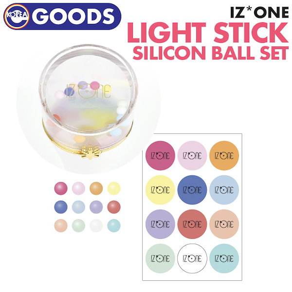 IZ*ONE ペンライト　ミンジュ　ペンライトアクセサリー　公式 IZ*ONE ペンライト IZ*ONE ペンライト ミンジュ ペンライト