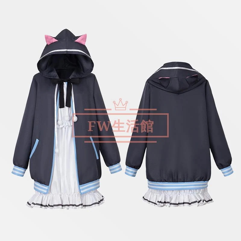【新品開催 即納】ハミダシクリエイティブ 錦あすみ コスプレ衣装 演出服 変装 cosplay 仮装 二次会 イベント パーティー