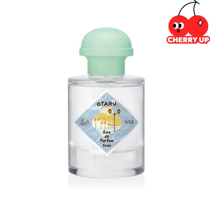 【正規品】Postes EDP from.Otaru 50ml ポステス オードパルファム フロム オタル 香水 オードパルファム 小樽 オタル 手紙の香り フレグランス 新作 ユニセックス