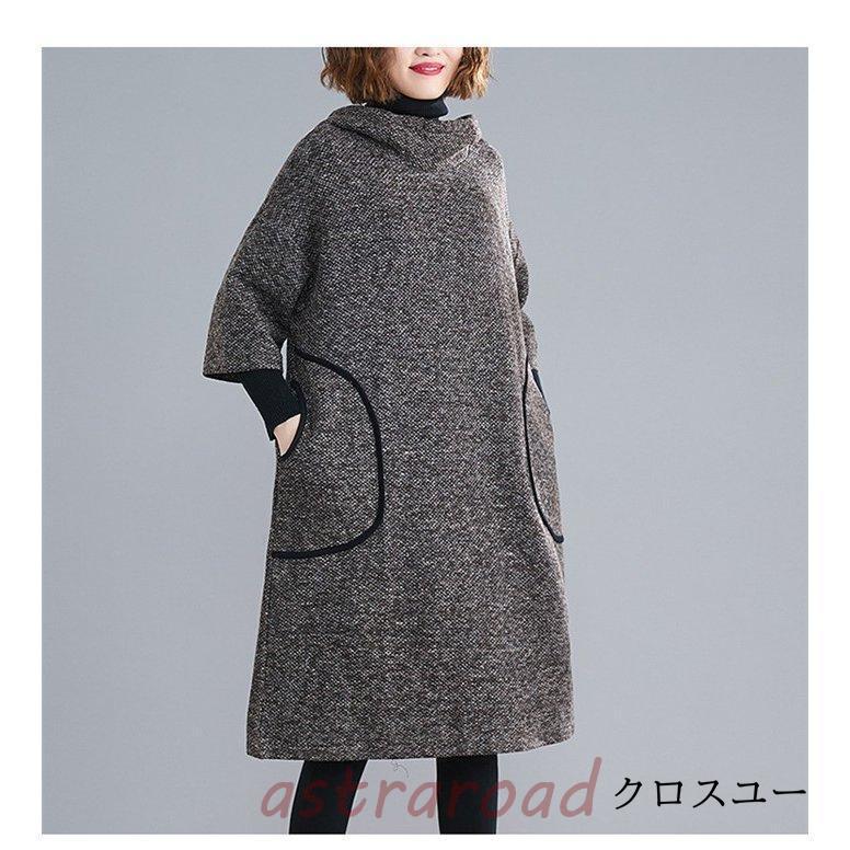 ワンピース フード付き レディース 秋 冬 パーカーワンピース 体型カバー チュニック 大きいサイズ 膝丈ワンピース 40代 ゆるっとワンピ 着痩せ