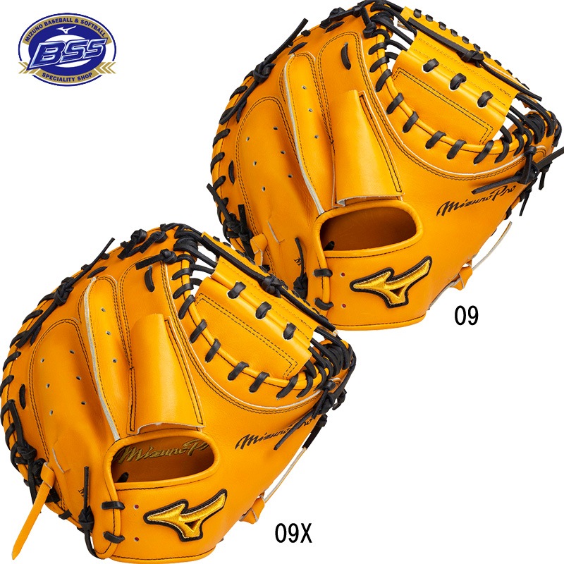 硬式用 ミズノプロ CRAFT Edition 捕手用 曾澤型 グラブ袋付 BSS限定 硬式用グラブ 22SS(1AJCH26010)